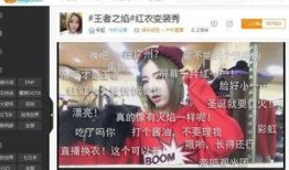 天生为王最新爆料视频在线观看,揭秘神秘势力背后的真相