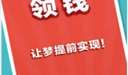 爆料视频赢丰厚现金,丰厚现金等你来赢！