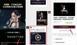 恐怖电话爆料视频下载软件,下载软件助你追踪真相