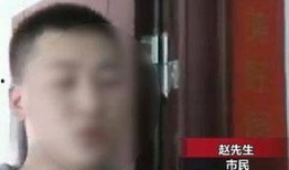 山东小伙爆料新闻事件是真的吗,真相究竟如何？