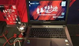 雷神实机爆料视频大全,精彩瞬间尽收眼底